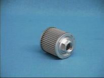 Qty 1 AFE-SFG04100W Filter Element, Compatible with Taisei/Kogyo