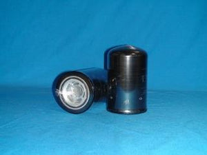 Qty 1 AFE-P174675 Hydraulic Spin-On, Compatible with Donaldson